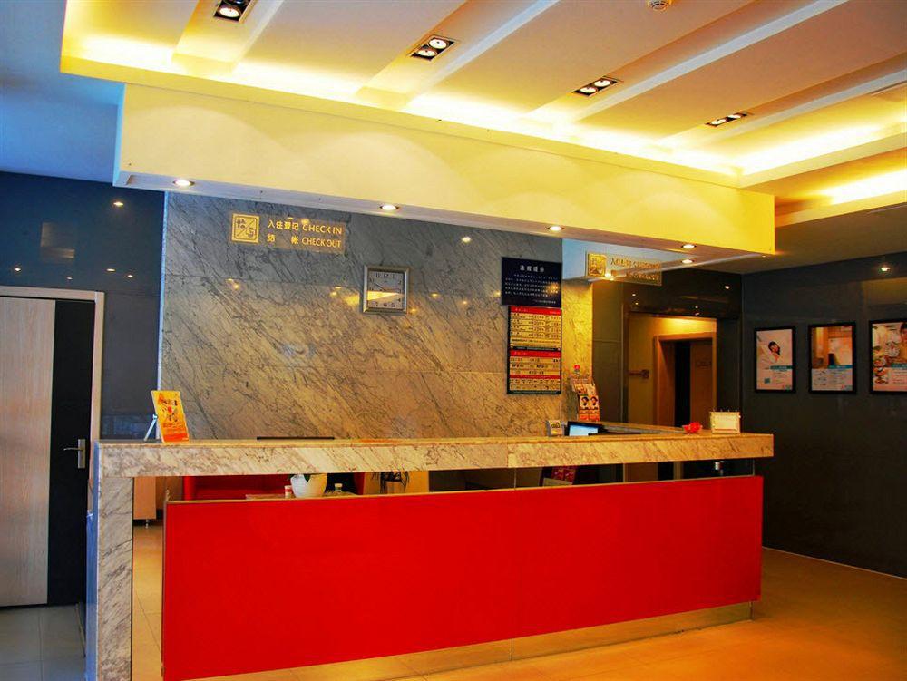 Jinjiang Inn - Nanjing Train Station 1 Экстерьер фото