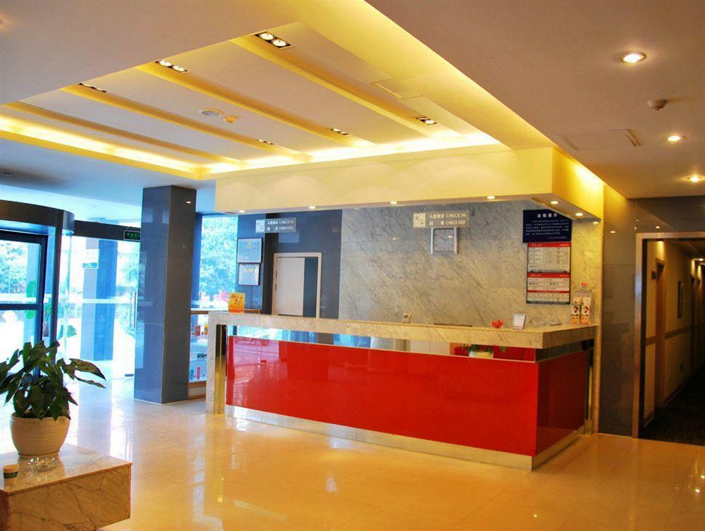 Jinjiang Inn - Nanjing Train Station 1 Экстерьер фото