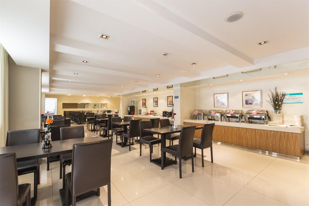 Jinjiang Inn - Nanjing Train Station 1 Экстерьер фото
