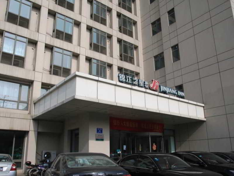 Jinjiang Inn - Nanjing Train Station 1 Экстерьер фото