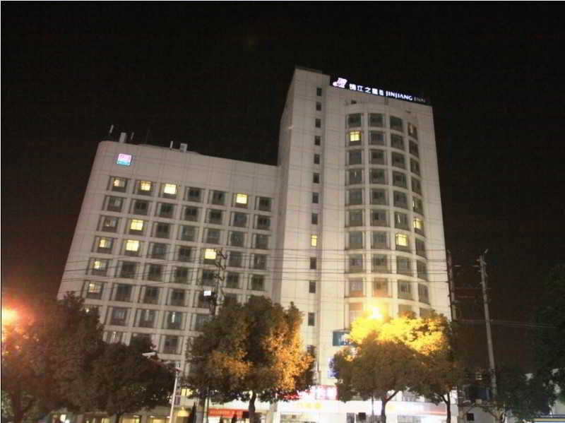 Jinjiang Inn - Nanjing Train Station 1 Экстерьер фото