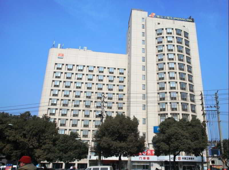 Jinjiang Inn - Nanjing Train Station 1 Экстерьер фото
