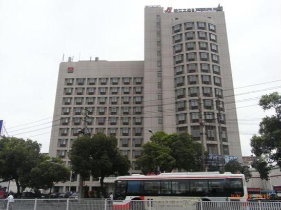 Jinjiang Inn - Nanjing Train Station 1 Экстерьер фото